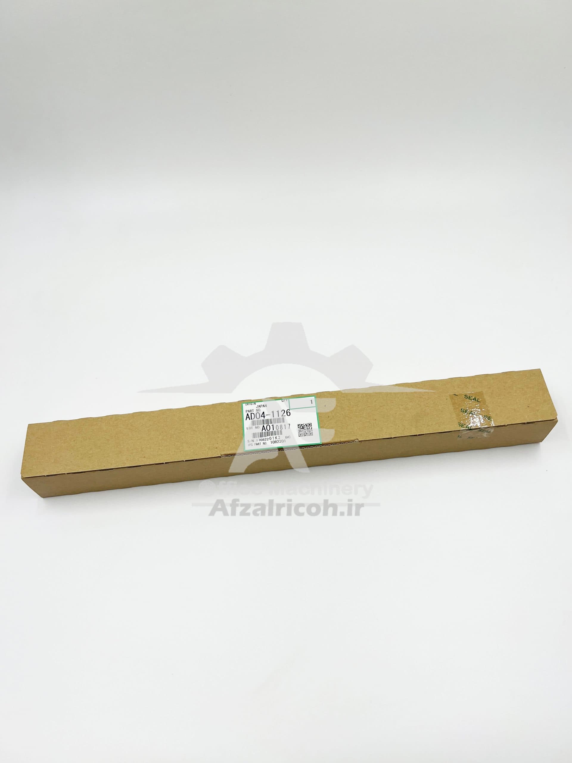 بلیدترانسفر فابریک ریکو آفییشو MP 7500 — تصویر ۳