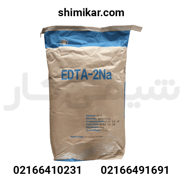 ادتا دو سدیم 25کیلویی