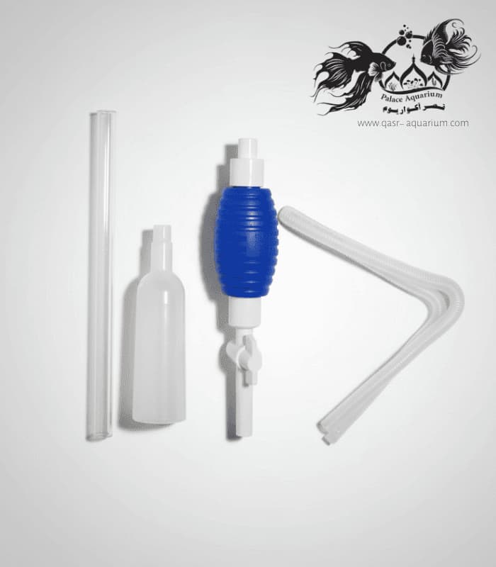 سیفون شیردار h.v