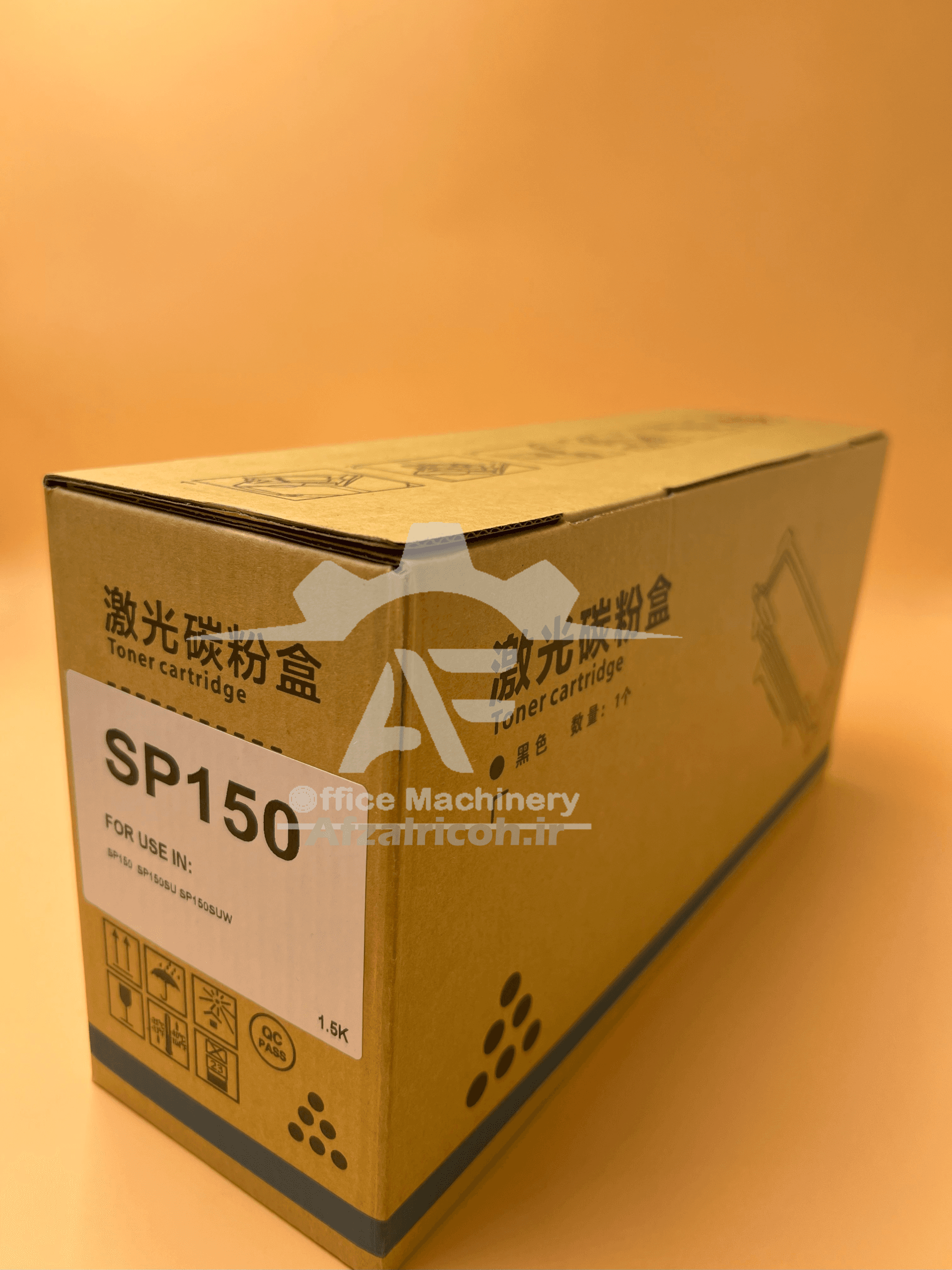 کارتریج طرح درجه یم ریکو SP 150 SU
