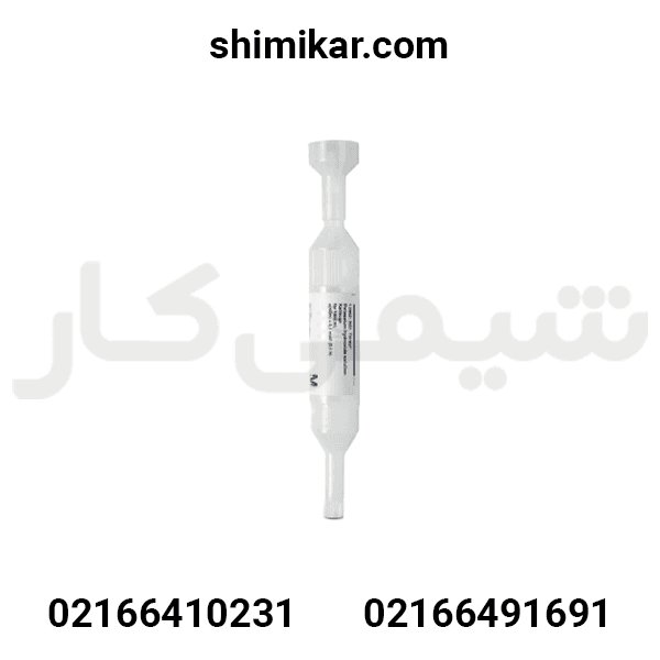 تیترازول کلریک ۰.۱