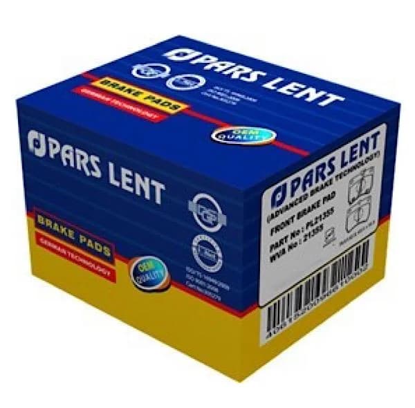 لنت ترمز جلو پارس لنت مدل PL24347 مناسب برای لیفان x50 — تصویر ۳