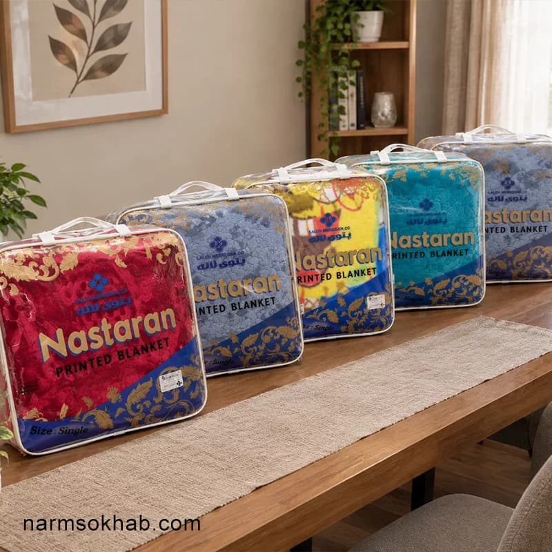 پتو نسترن دو نفره + عمده