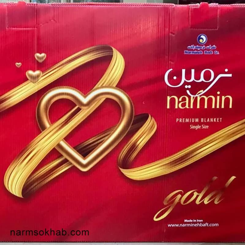 پتو نرمین طلایی یک نفره + عمده — تصویر ۲
