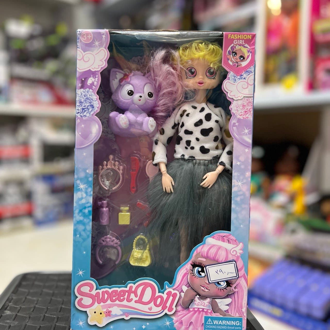 عروسک فشن سوییت دال مدل Sweet Doll