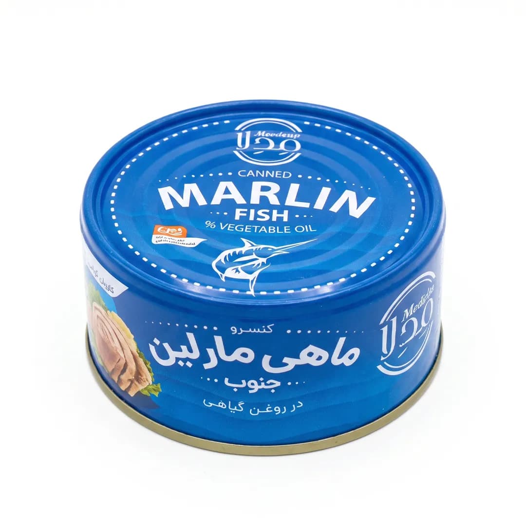 کنسرو ماهی مارلین مدلا 180 گرمی
