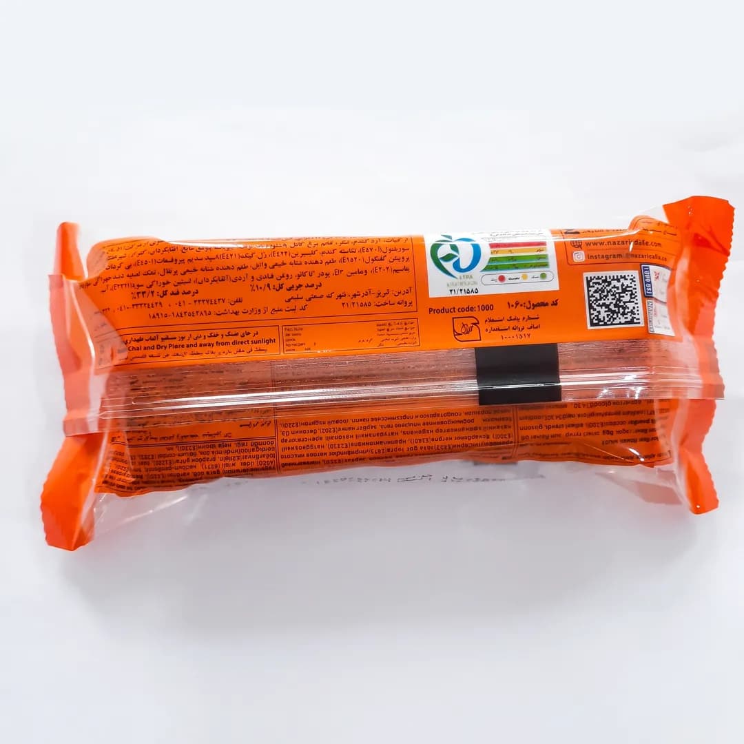 کیک اسفنجی وانیلی لایر 70 گرم نظری — تصویر ۲
