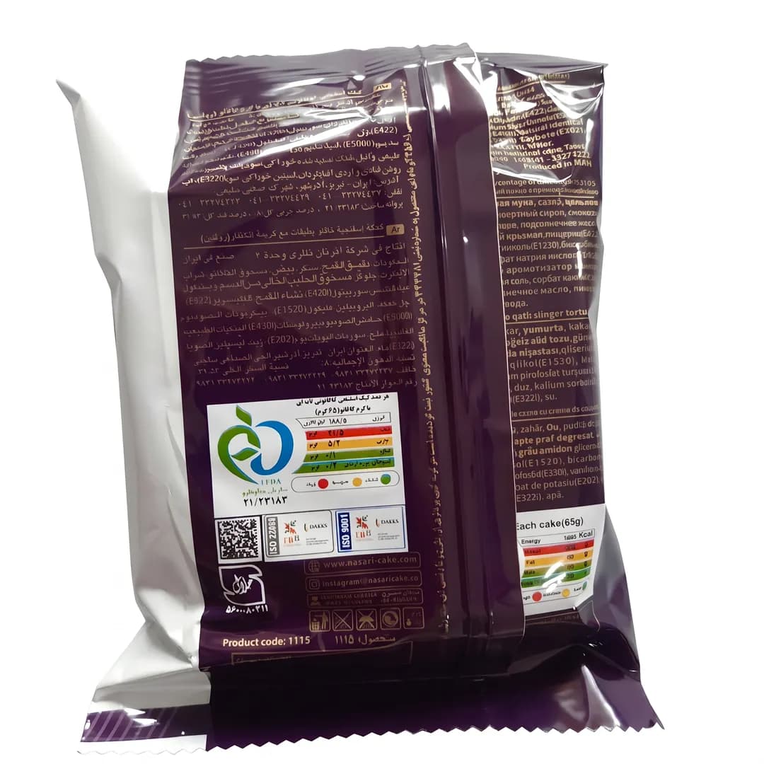 کیک رولتین کاکائویی 65 گرمی نظری — تصویر ۲