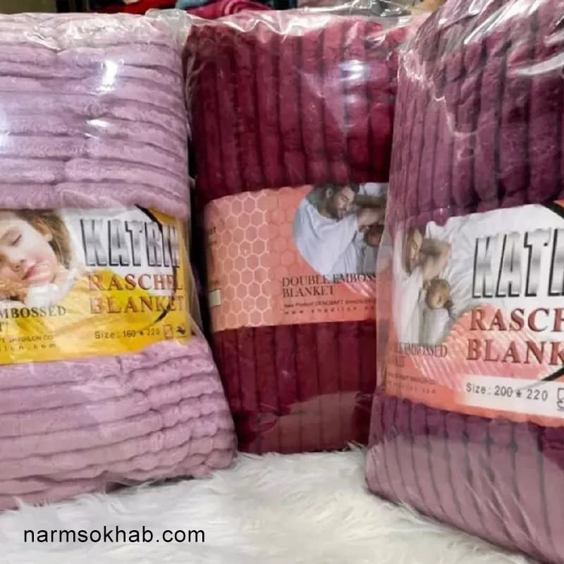 پتو مسافرتی کاترین یک نفره + عمده — تصویر ۲