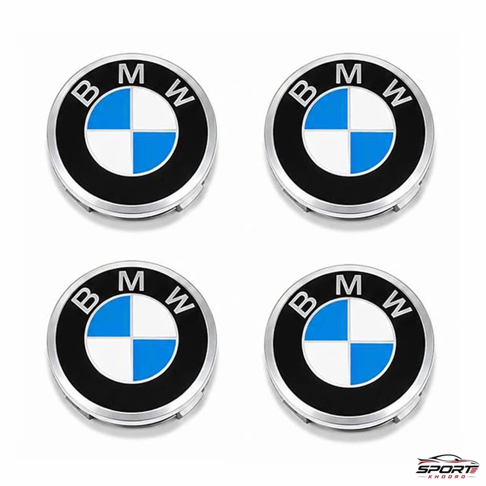 کاپ رینگ خودرو BMW دست کامل (4 تایی)