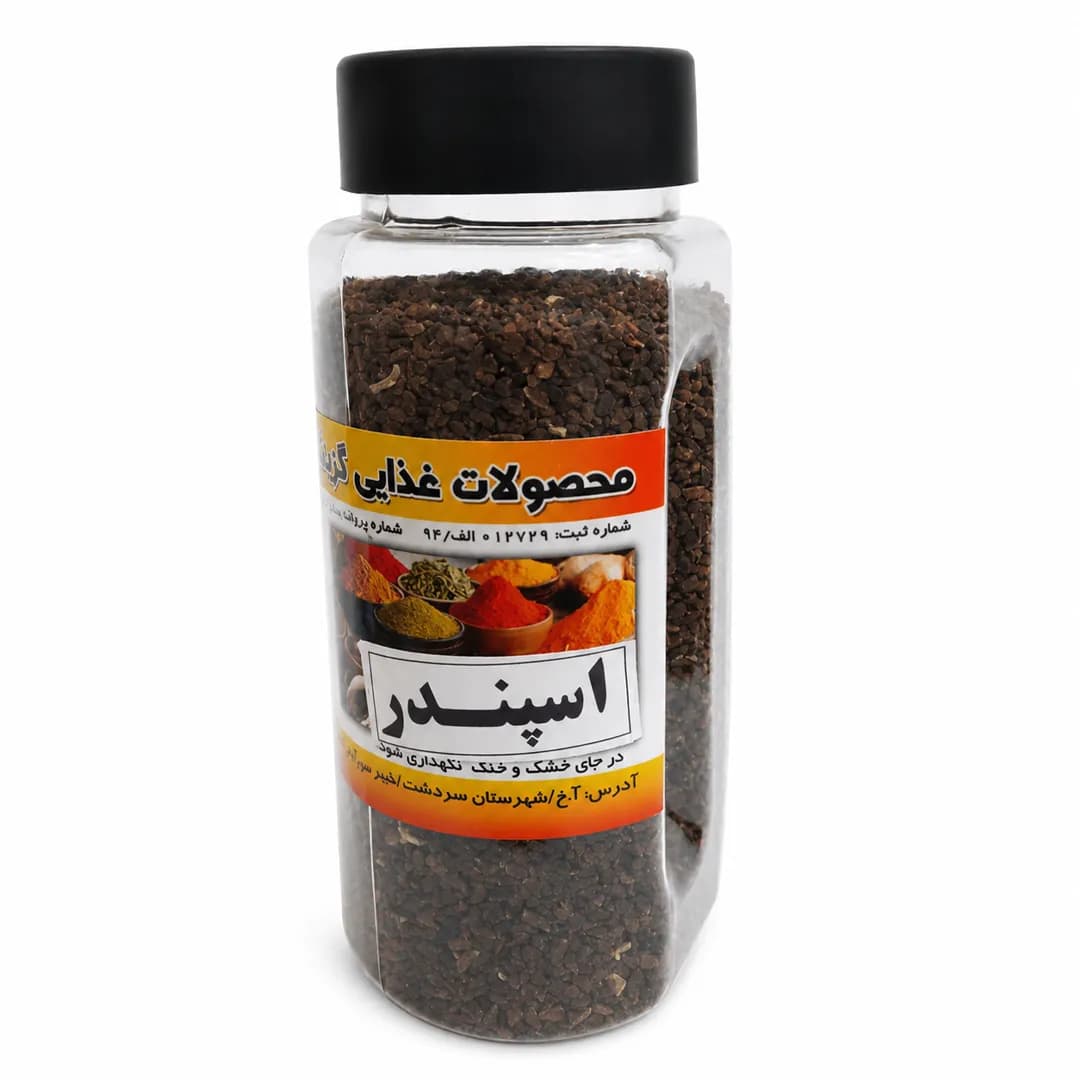 دانه اسپند نمکدانی گزینگ ۱۰۰ گرمی — تصویر ۲