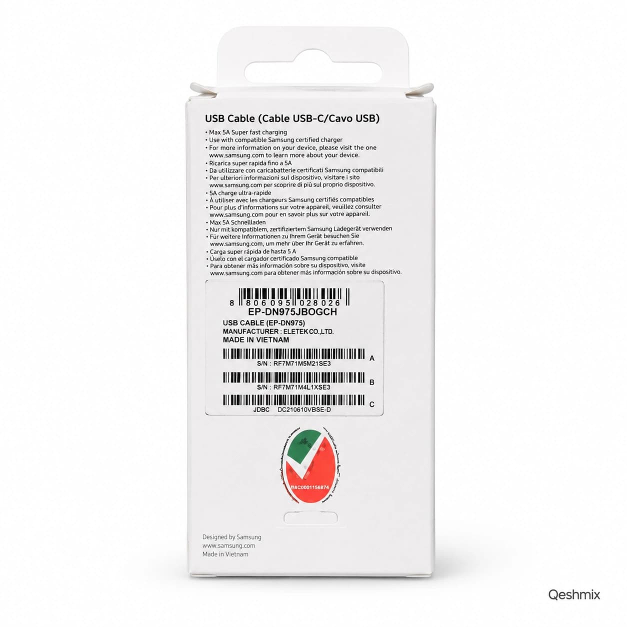 کابل اورجینال Samsung Type-C to Type-C 5A — تصویر ۳