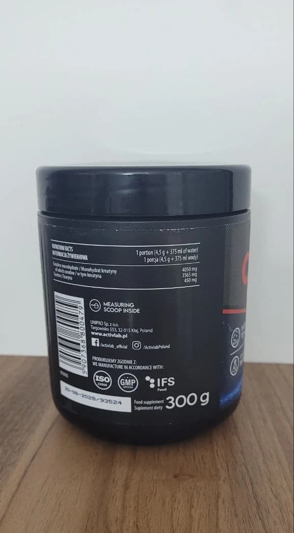 کراتین ۳۰۰ گرمی اکتیولب(اورجینال) Activlab — تصویر ۲