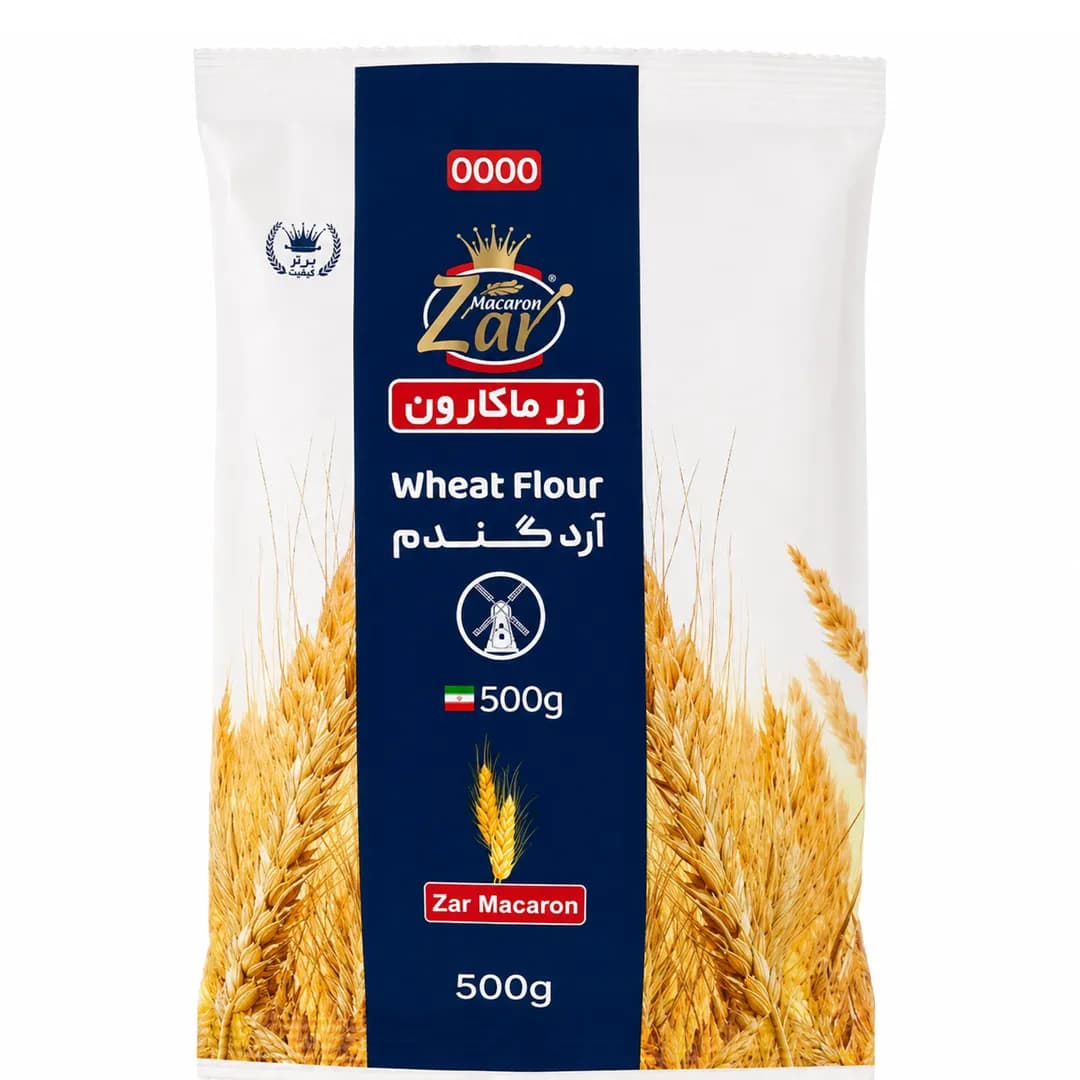 آرد گندم زر ماکارون 900 گرمی — تصویر ۲