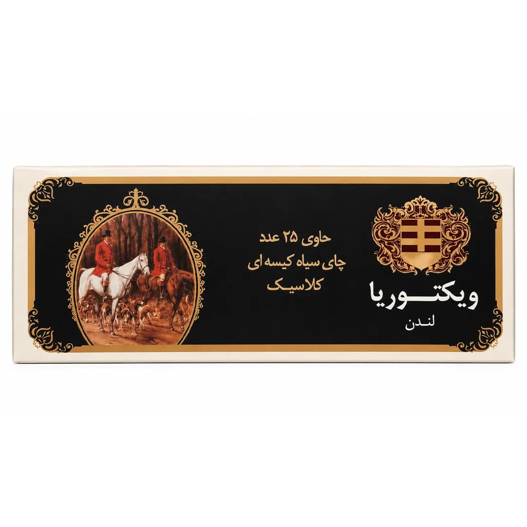 چای سیاه کیسه‌ای کلاسیک ویکتوریا ۲۵ عددی – ۵۰ گرم
