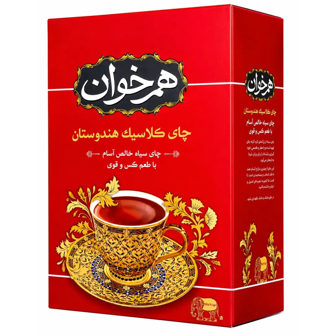 چای سیاه کلاسیک هندوستان همخوان ۴۵۰ گرمی — تصویر ۴