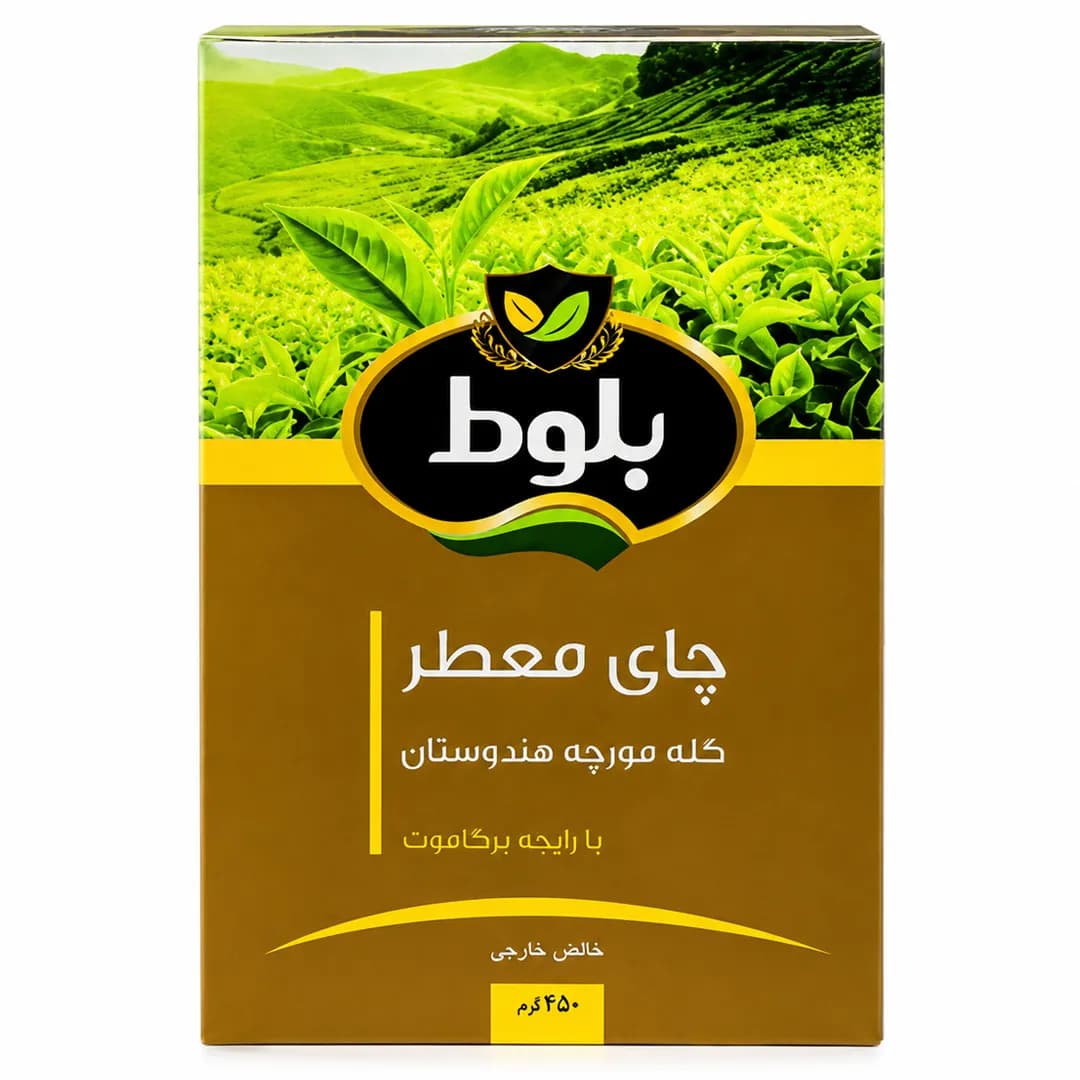 چای سیاه معطر کله مورچه هندوستان با رایحه برگاموت 450 گرمی بلوط
