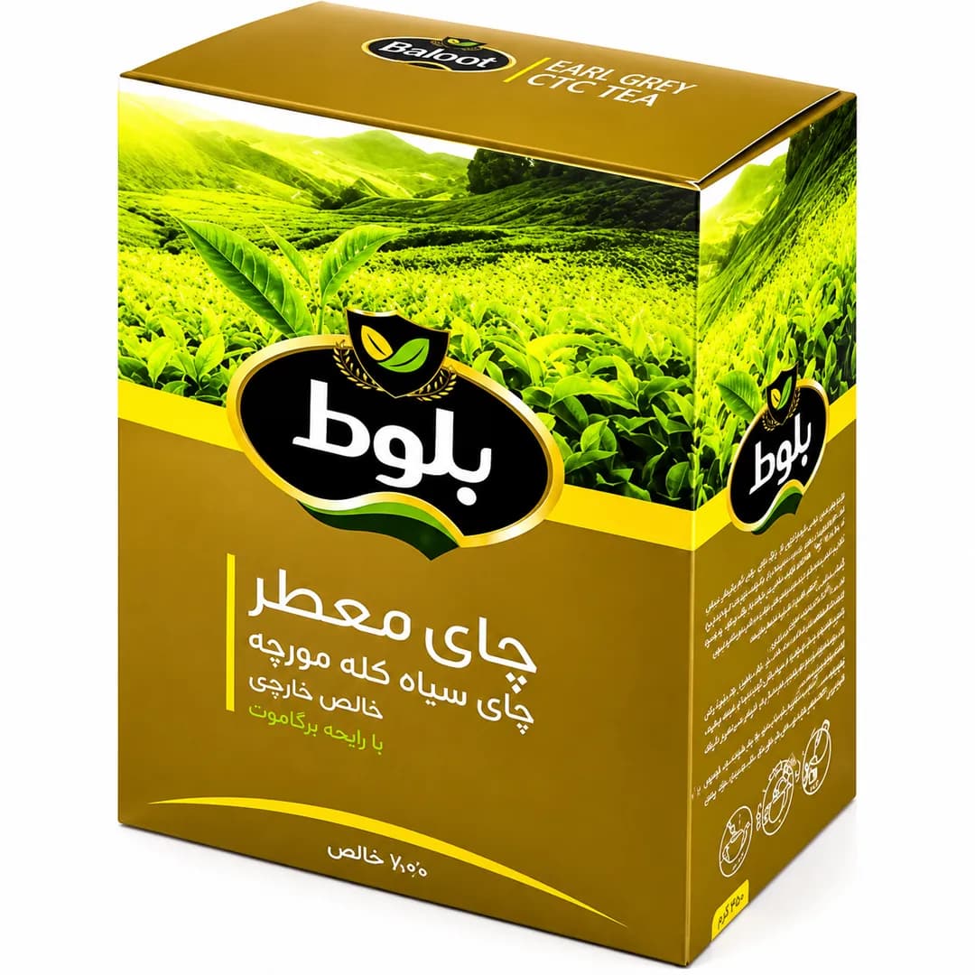 چای سیاه معطر کله مورچه هندوستان با رایحه برگاموت 450 گرمی بلوط — تصویر ۳