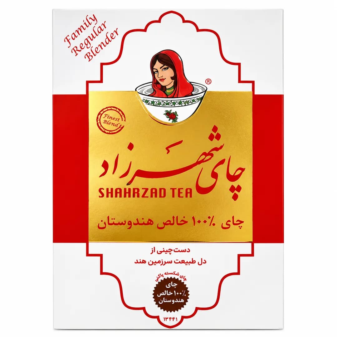 چای سیاه خالص هندوستان قرمز 400 گرمی شهرزاد