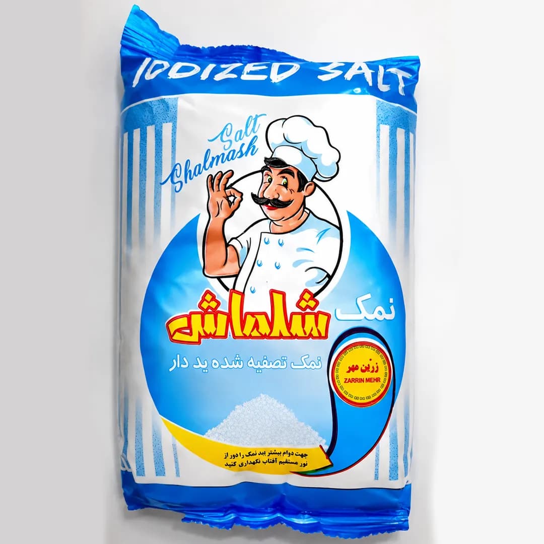 نمک تصفیه شده یددار شلماش 1 کیلوگرمی