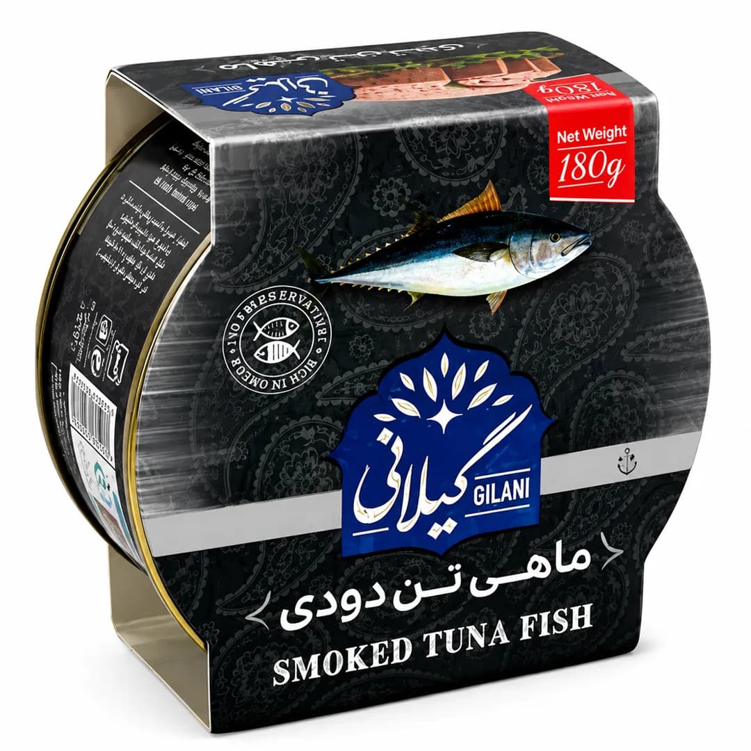 کنسرو ماهی تون دودی گیلانی 180 گرمی — تصویر ۲