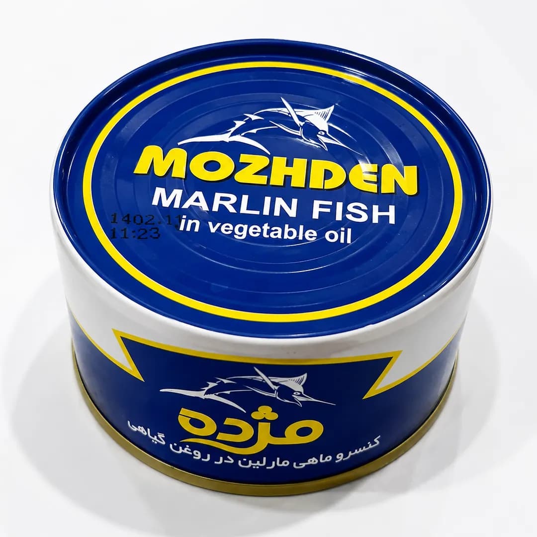 کنسرو ماهی مارلین مژده 180 گرمی در روغن گیاهی — تصویر ۳
