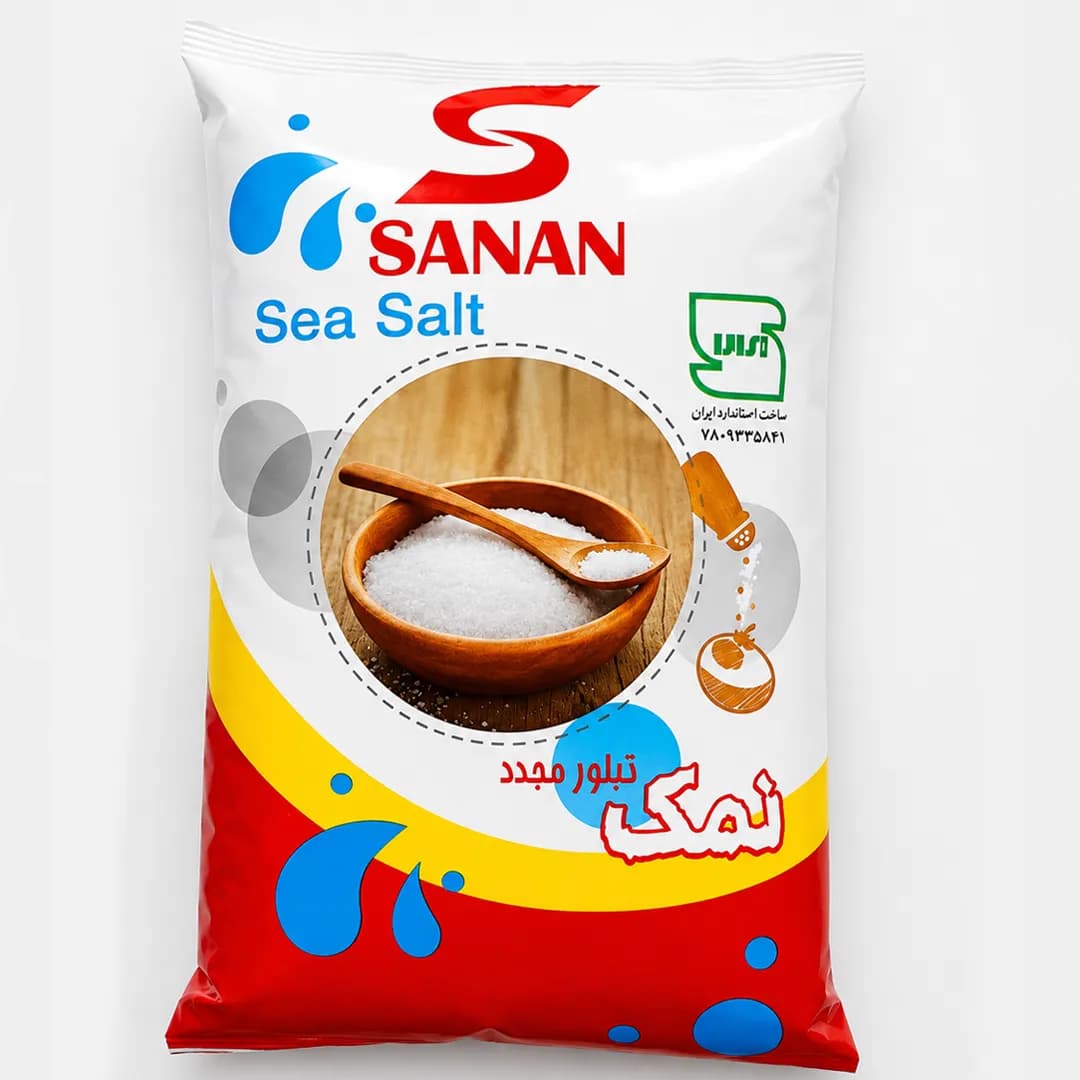 نمک خوراکی تصفیه شده یددار 1 کیلویی سانان