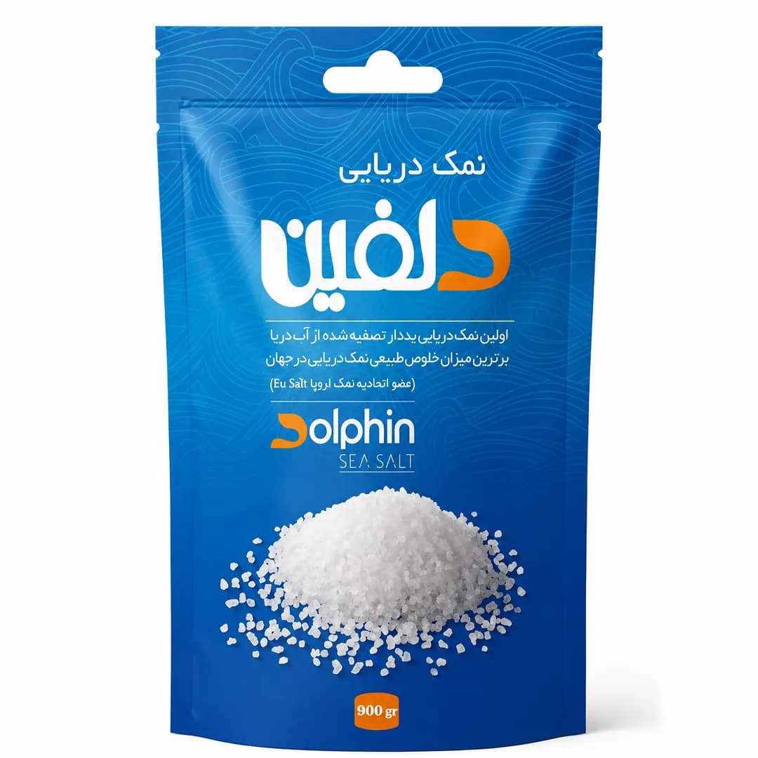 نمک دریایی یددار دلفین 900 گرم