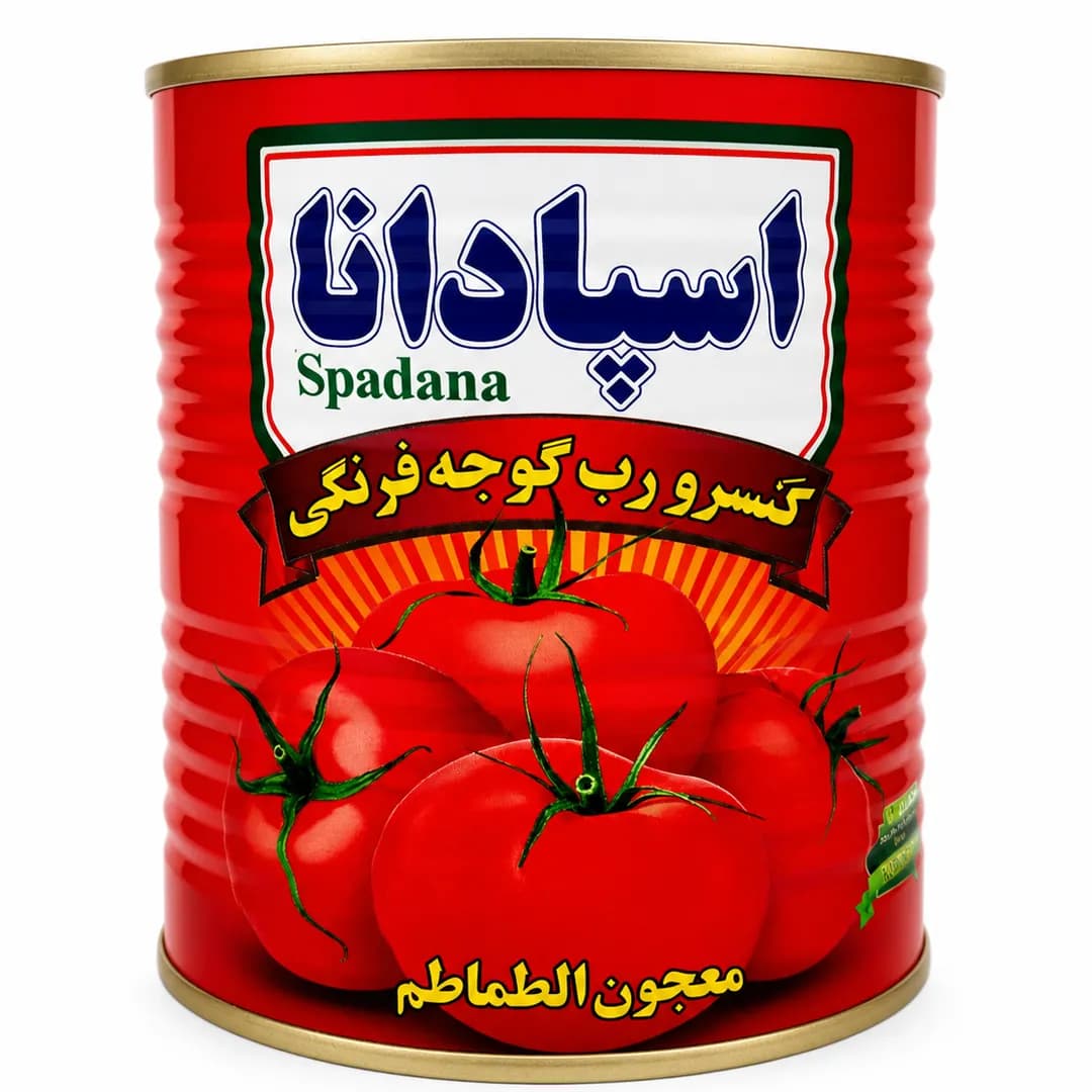 رب گوجهفرنگی کنسروی اسپادانا 800 گرمی