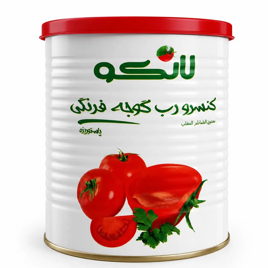 کنسرو رب گوجه فرنگی پاستوریزه لانکو 800 گرمی