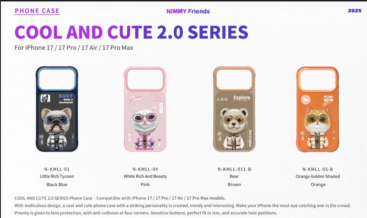 nimmy cool and cute c4399 قاب گوشی ایفون ۱۷ پرو مکس — تصویر ۲