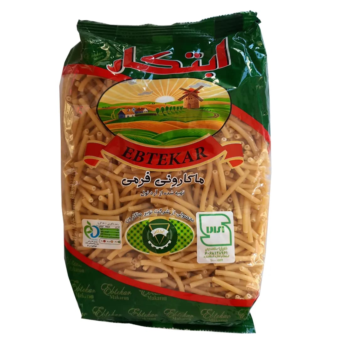 ماکارونی فرمی ابتکار مدل لوله‌ای خمیده – ۱۰۰۰ گرم — تصویر ۳