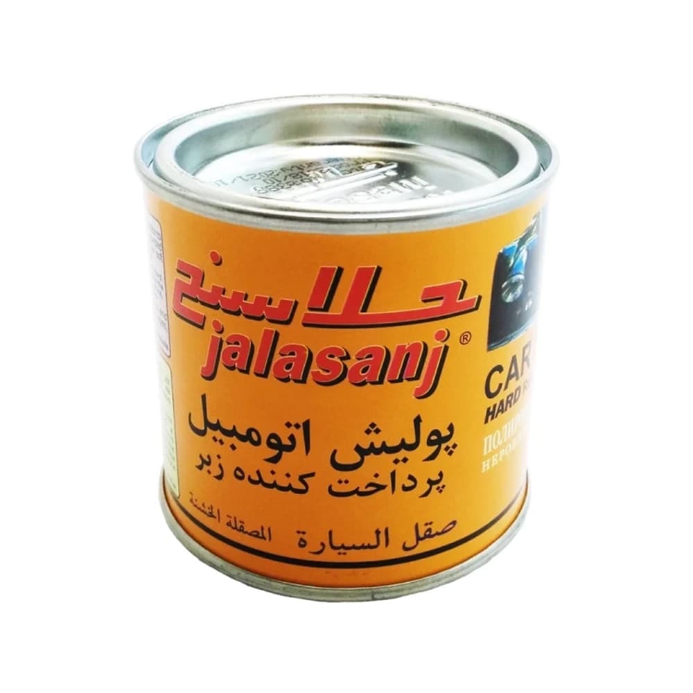 پولیش بدنه خودرو جلاسنج مدل زبر 170 گرم — تصویر ۲