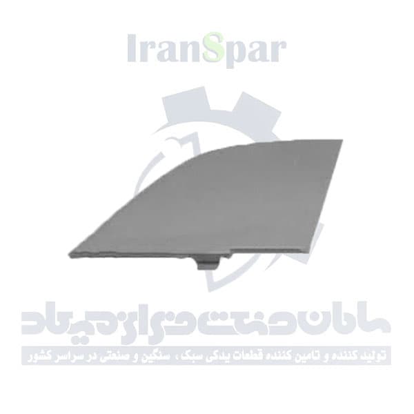 درب پوش بکسل بند راوفور 2016