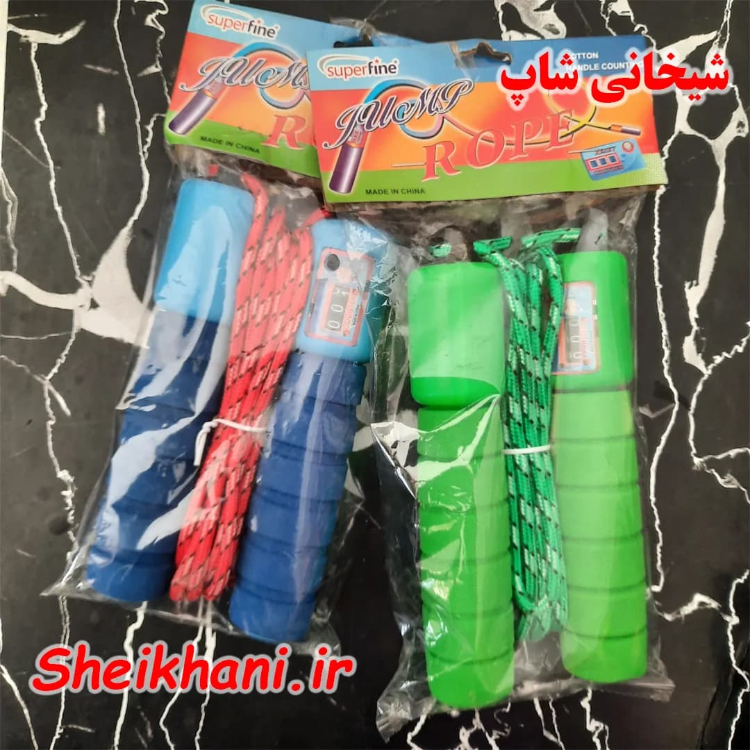 طناب ورزشی شماره‌ انداز ( طناب بازی ) — تصویر ۳