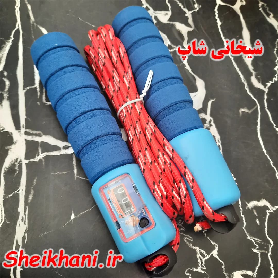 طناب ورزشی شماره‌ انداز ( طناب بازی ) — تصویر ۲