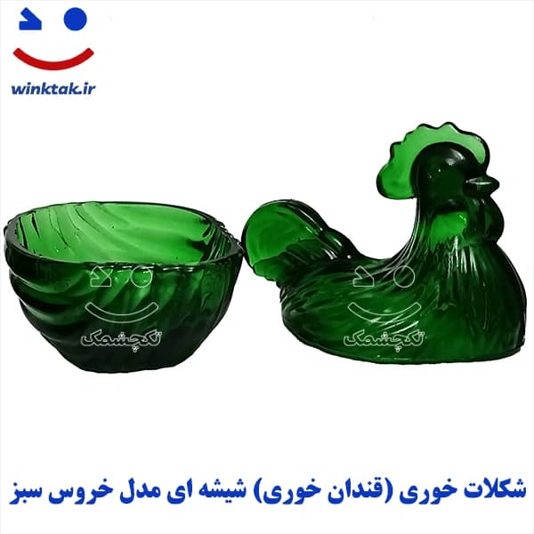 قندان خوری شیشه ای مدل خروس (تزیینی) — تصویر ۴