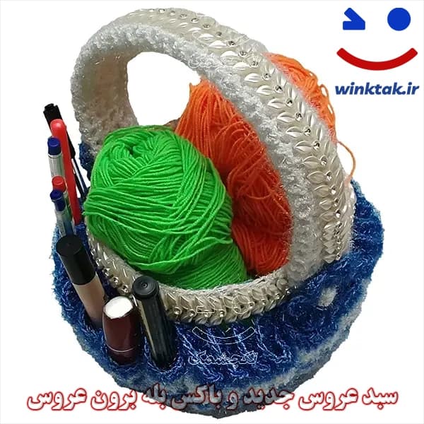 سبد عروس دسته گل دار بافتنی گرد — تصویر ۵