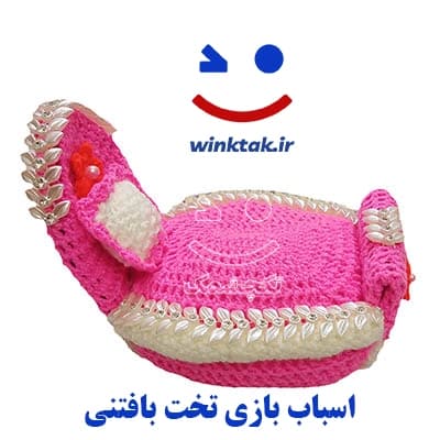 تخت بالش بافتنی لاکچری — تصویر ۲