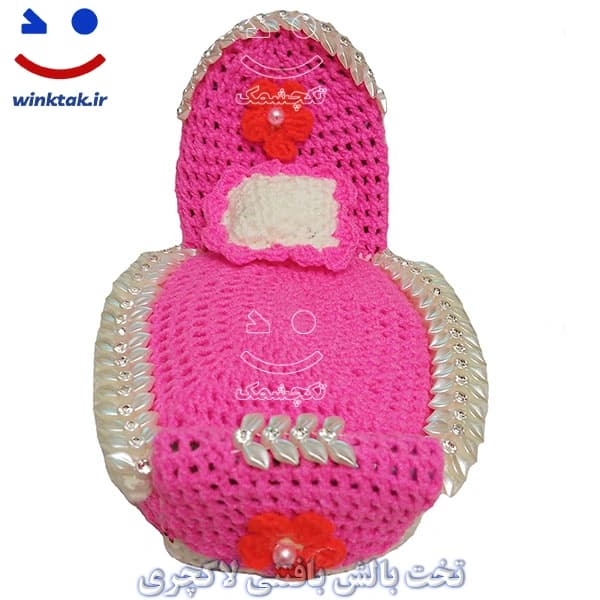 تخت بالش بافتنی لاکچری