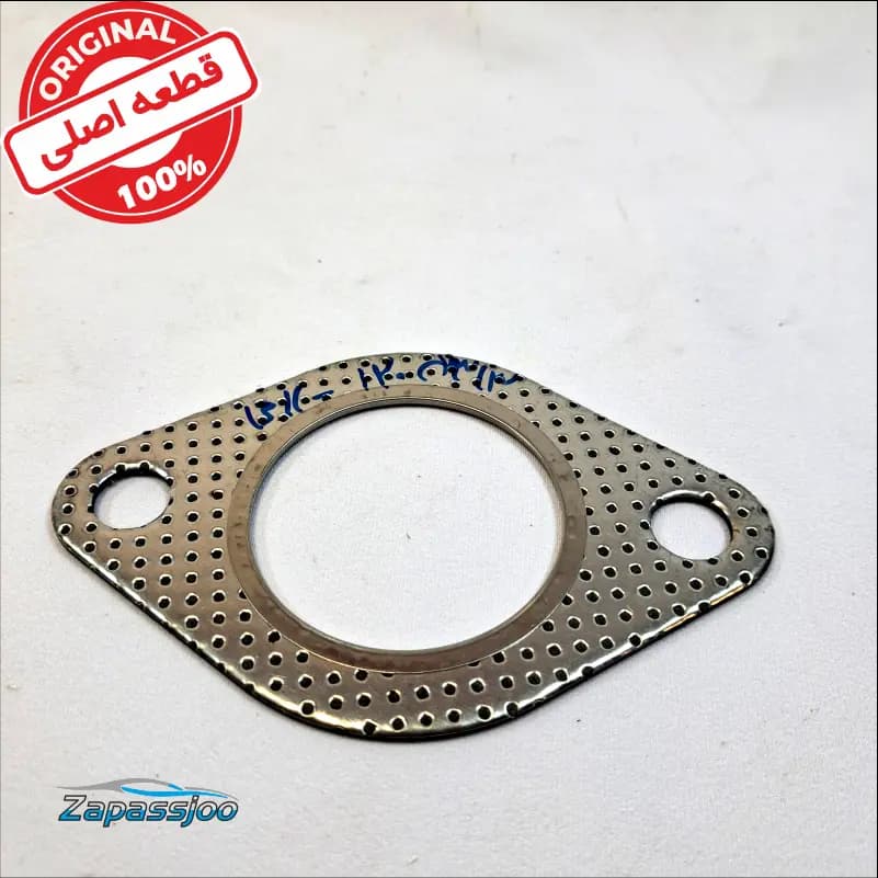 واشر گلویی اگزوز – ام وی ام 530 , ام وی ام 550 , ام وی ام 315 , X22 , X33