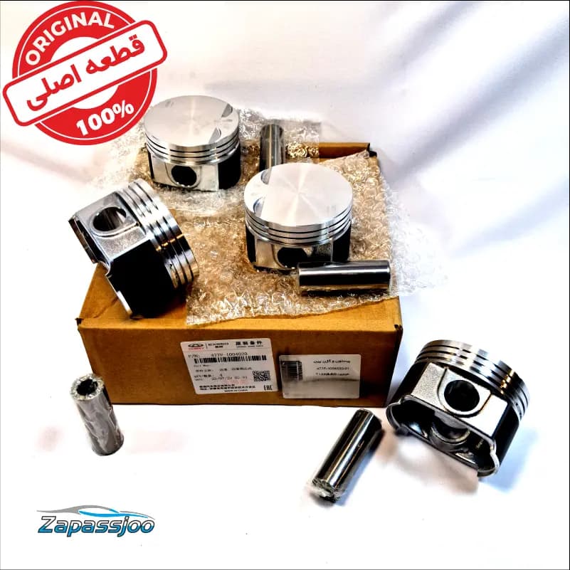 پیستون و گژن پین – ام وی ام 315H , ام وی ام 315SD