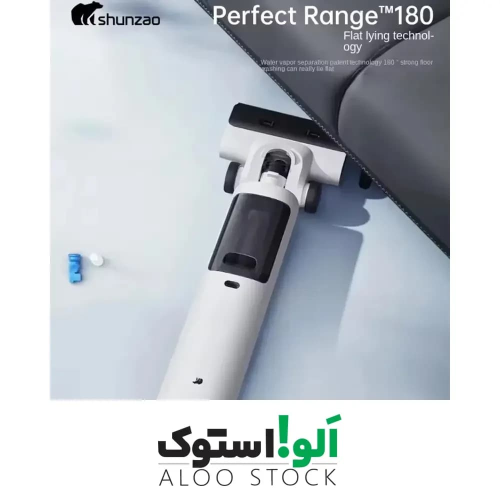 جارو شارژی شیائومی مدل Xiaomi Shunzao Z30 Vacuum Cleaner — تصویر ۱۰