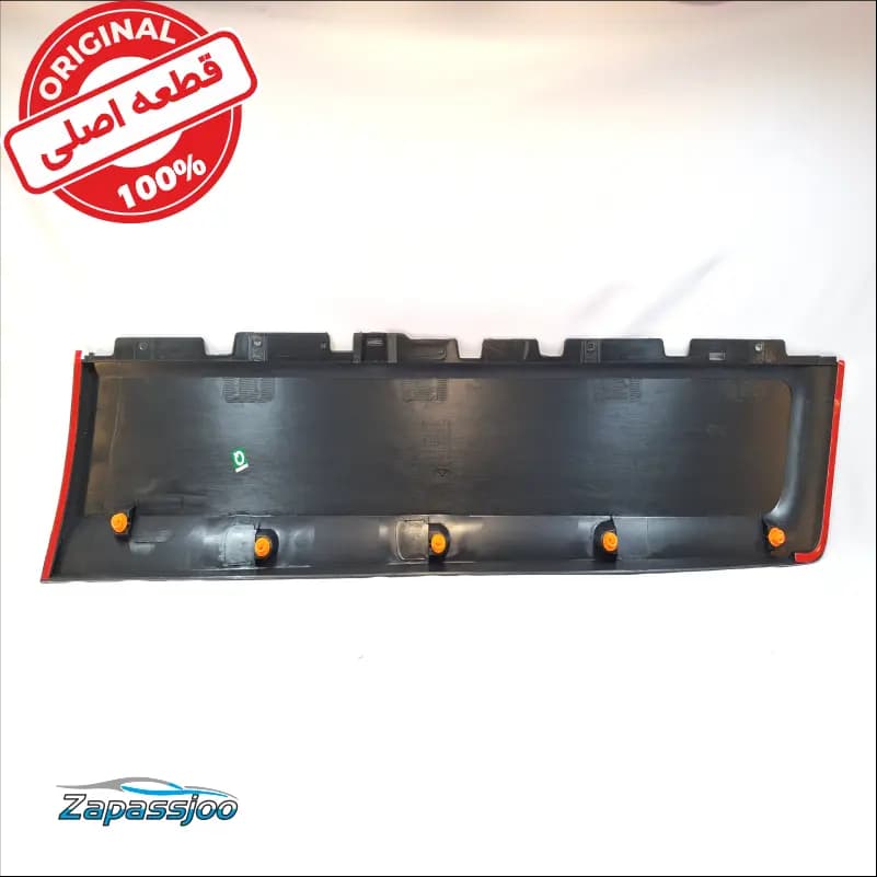 زه درب جلو چپ ام وی ام x33 s