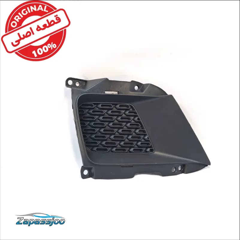 قاب چراغ مه شکن جلو چپ ام وی ام X22