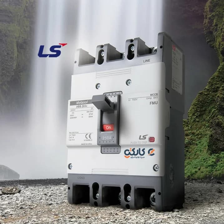 کلید اتوماتیک کمپکت 50 آمپر فیکس LS مدل ABN103C/50 سری Metasol