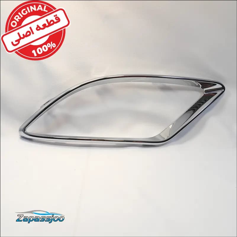 زه چراغ مه شکن جلو راست – TIGGO 7 — تصویر ۳