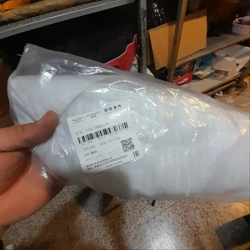زه چراغ مه شکن جلو راست – TIGGO 7 — تصویر ۴