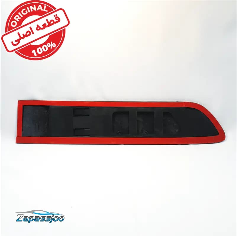 زه درب عقب چپ – X33MT-X33CVT