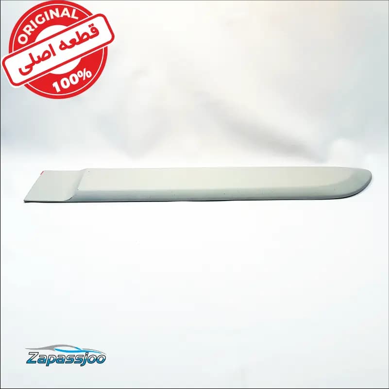 زه درب عقب چپ – X33MT-X33CVT — تصویر ۳